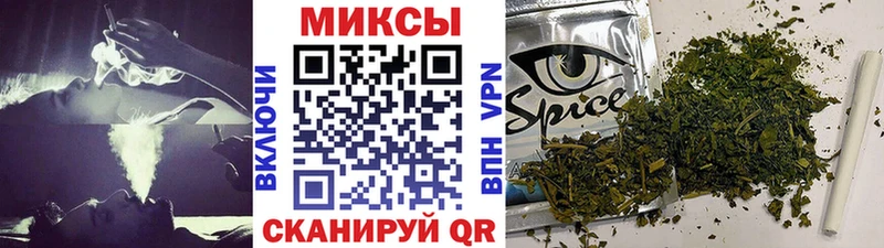 Купить  Гусев  Бутират буратино 