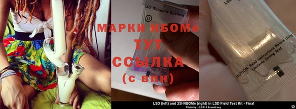 МДМА Няндома