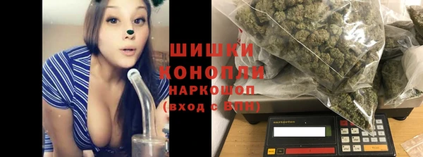 герыч Остров