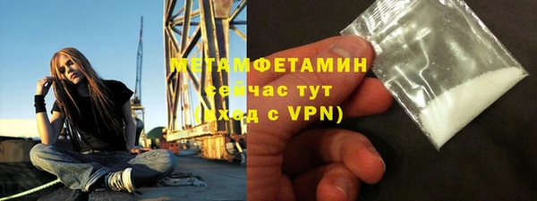 марки lsd Осинники