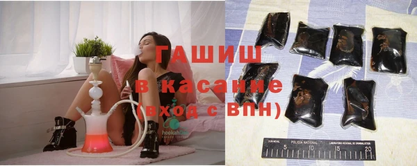 эйфоретик Осташков