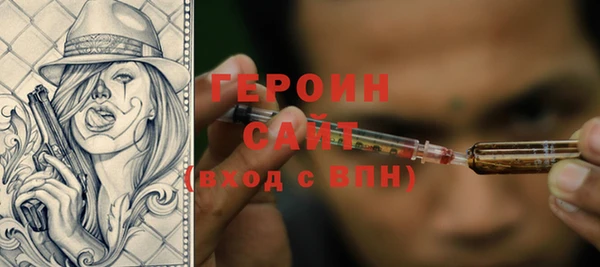 МДМА Няндома