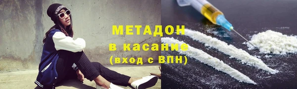 a pvp Нязепетровск