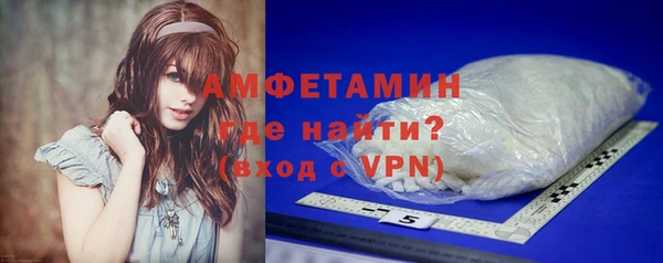 МДМА Няндома