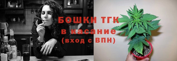 a pvp Нязепетровск