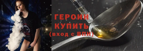МДМА Няндома