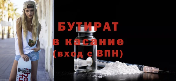 МДМА Няндома