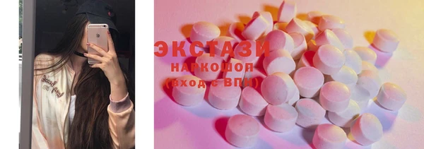 МДМА Няндома
