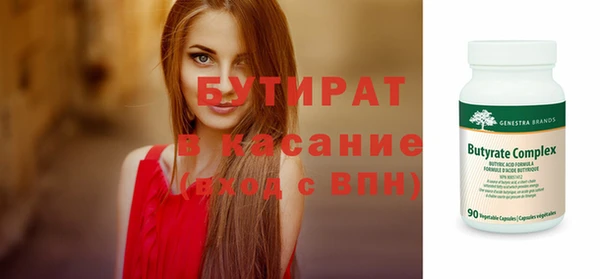 МДМА Няндома