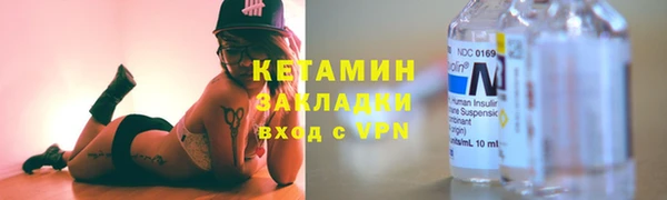марки lsd Осинники