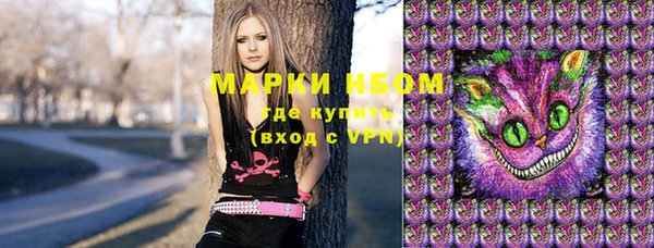 МДМА Няндома