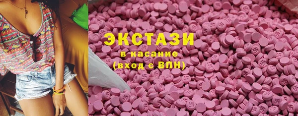 a pvp Нязепетровск