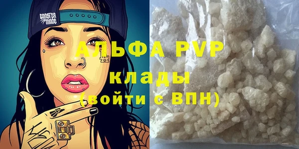 a pvp Нязепетровск