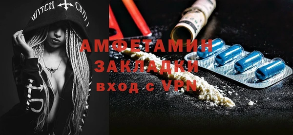 a pvp Нязепетровск