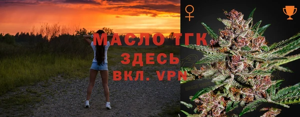 герыч Остров