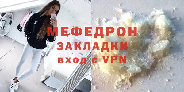 a pvp Нязепетровск