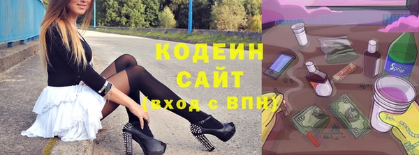 a pvp Нязепетровск