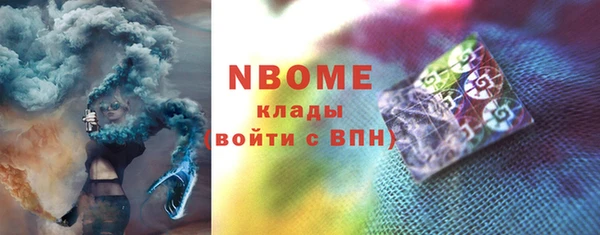герыч Остров