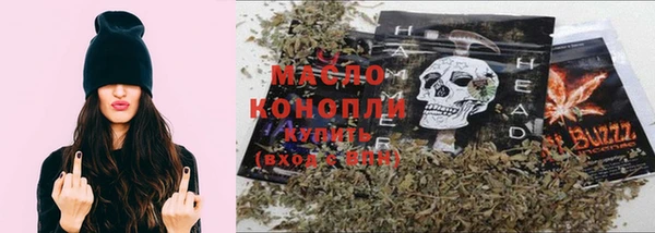 МДМА Няндома