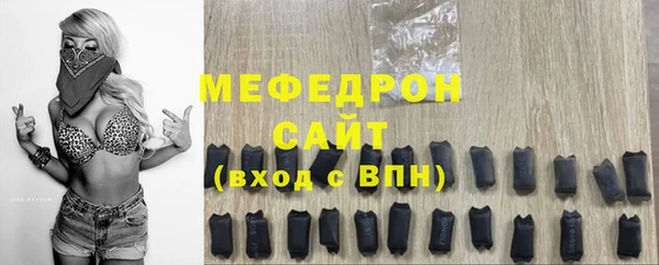 МДМА Няндома