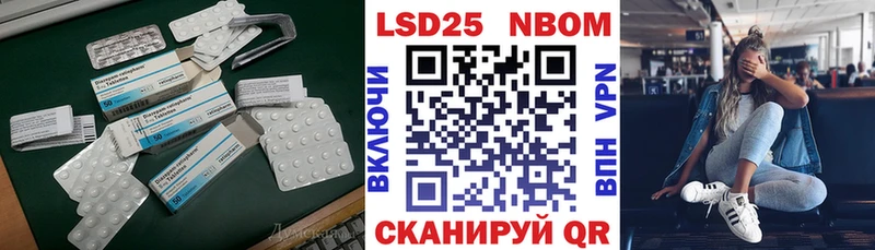 Купить  Гусев  ЛСД экстази ecstasy 