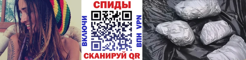 Купить закладки  Гусев  Метамфетамин винт 
