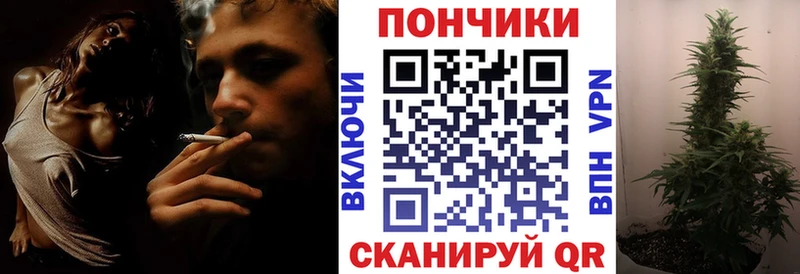 Каннабис Amnesia Гусев